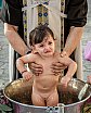 Baptism